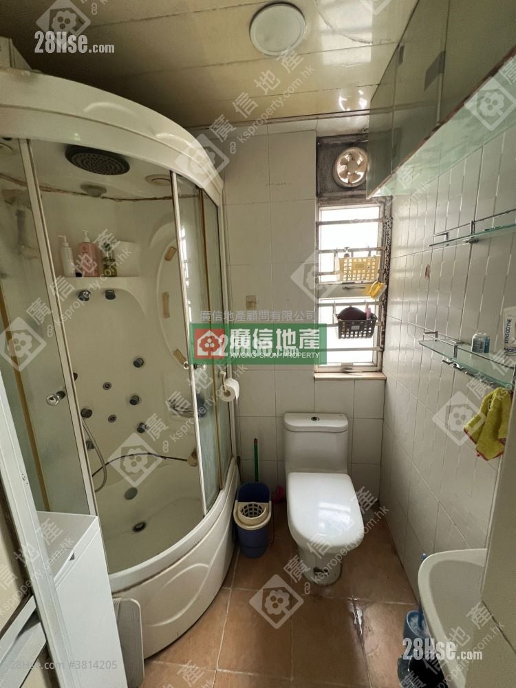 Tung Fook Mansion Sell 2 Bedrooms , 1 Bathroom 476 ft²