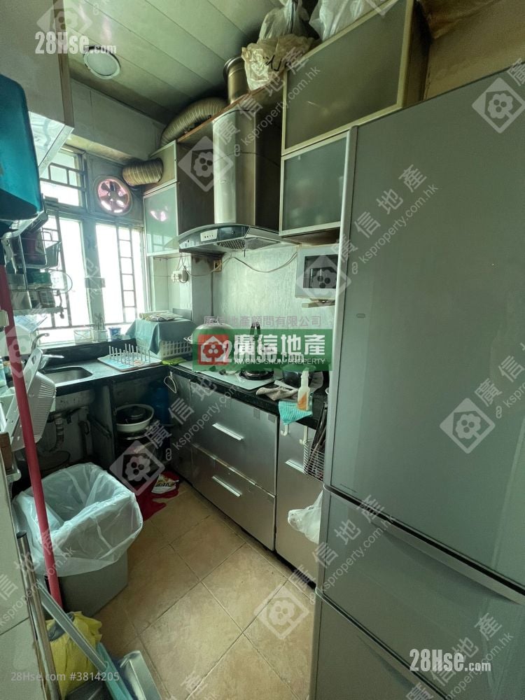 Tung Fook Mansion Sell 2 Bedrooms , 1 Bathroom 476 ft²