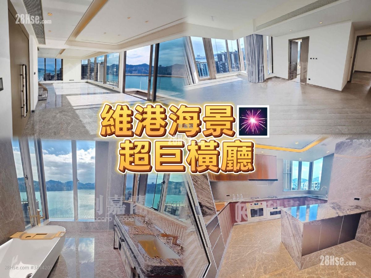 澐璟 售盘 5+ 房 , 4 浴室 2,729 平方尺