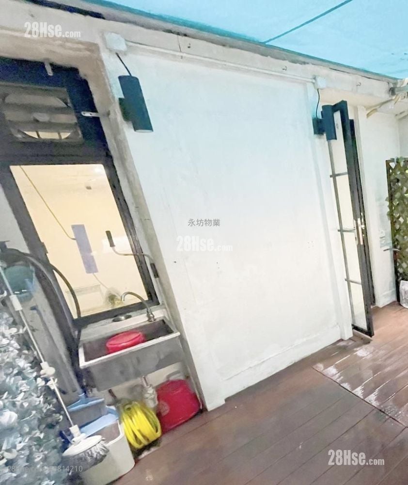 Park Fook Industrial Building Rental