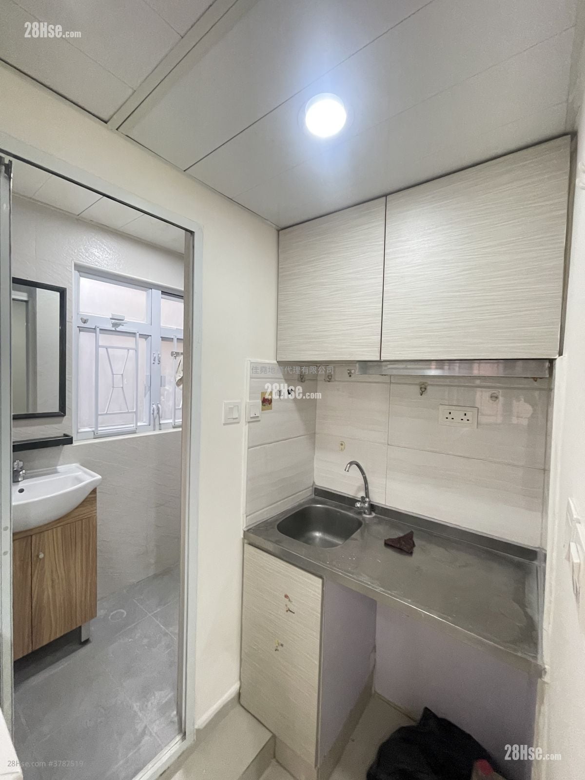 Chinese Mansion Rental Studio , 1 Bathroom 130 ft²