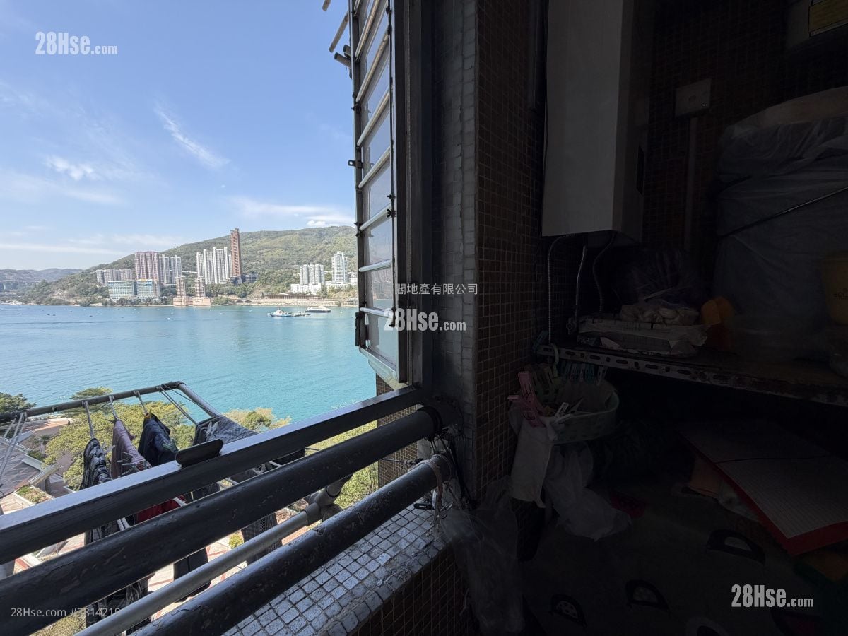 Ching Tai Court Sell 3 Bedrooms , 1 Bathroom 554 ft²