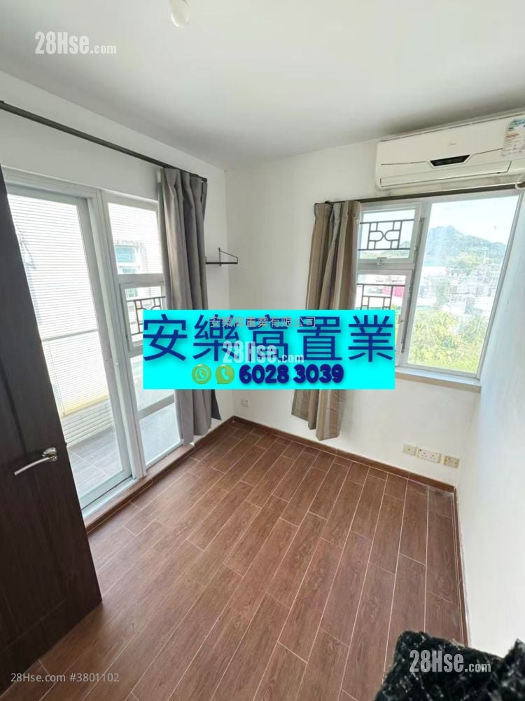 Village Rental 3 Bedrooms , 2 Bathrooms