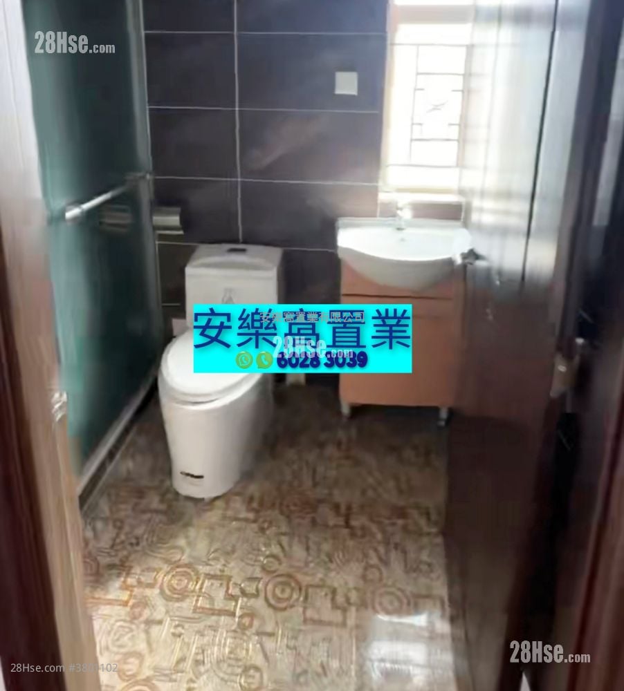 Village Rental 3 Bedrooms , 2 Bathrooms