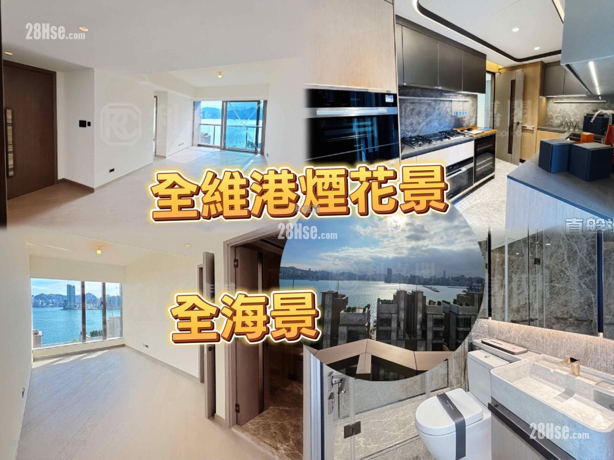 澐璟 售盘 3 房 , 2 浴室 1,185 平方尺