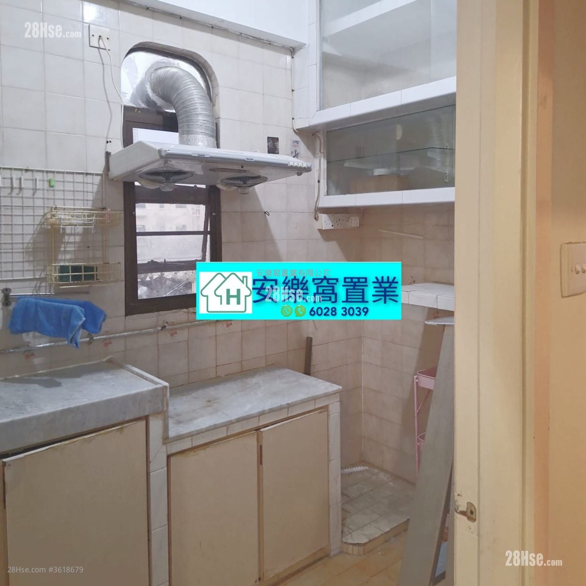 Fanling Garden Rental 2 Bedrooms , 1 Bathroom 467 ft²