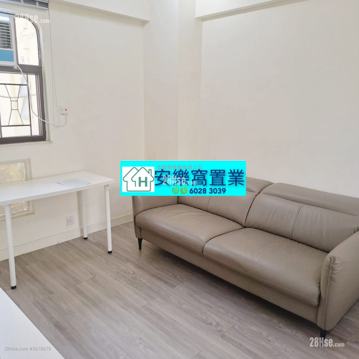 Fanling Garden Rental 2 Bedrooms , 1 Bathroom 467 ft²