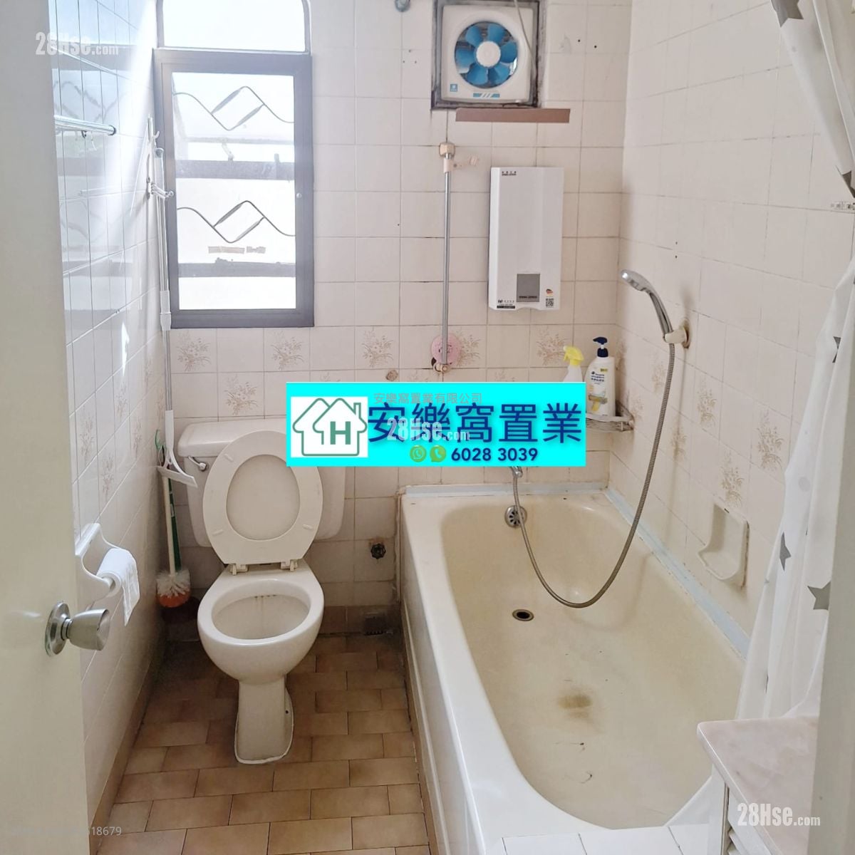 Fanling Garden Rental 2 Bedrooms , 1 Bathroom 467 ft²