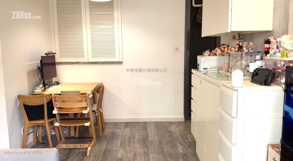 Double Cove Sell 2 Bedrooms , 1 Bathroom 512 ft²