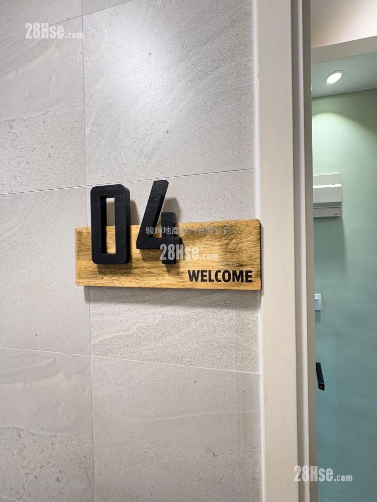 良友大厦 租盘 开放式间隔 , 1 浴室 150 平方尺