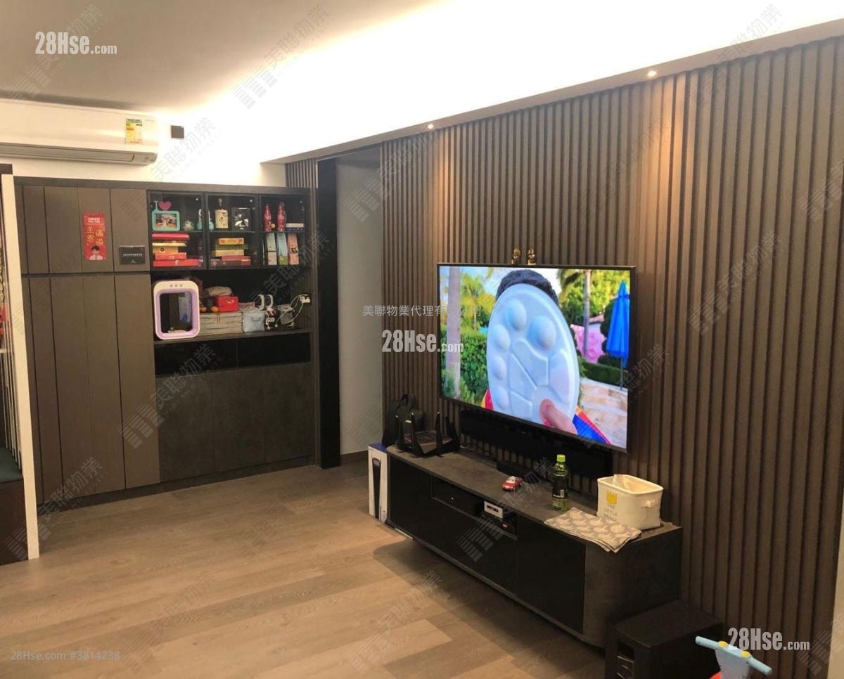 Monte Vista Sell 3 Bedrooms 816 ft²