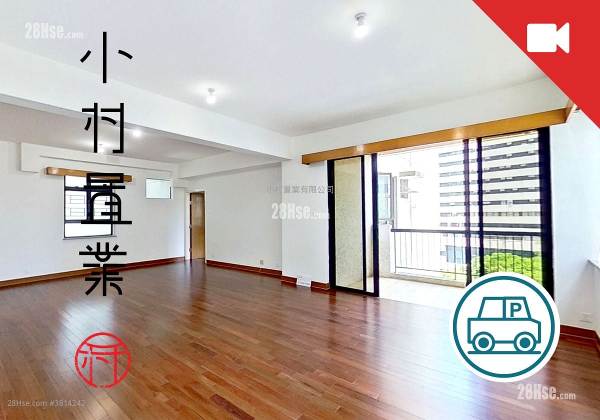 厅: 仁礼花园 租盘 4 房 , 2 浴室 2,264 平方尺