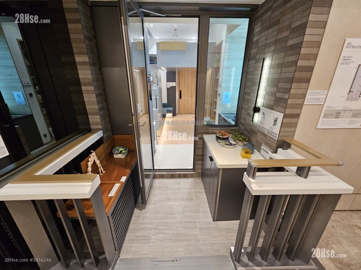 Bondlane Rental Studio , 1 Bathroom 232 ft²