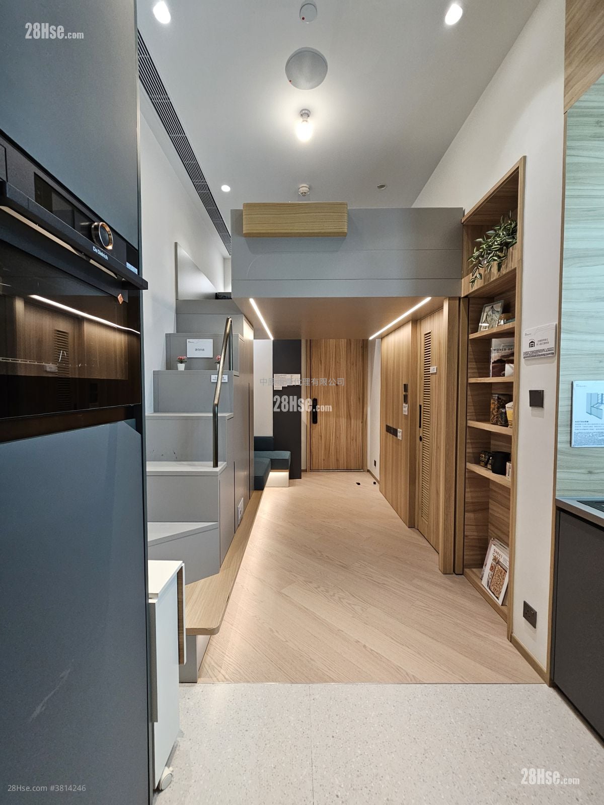 Bondlane Rental Studio , 1 Bathroom 232 ft²