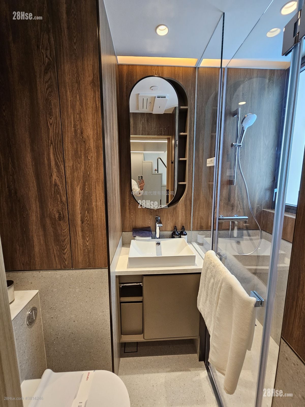 Bondlane Rental Studio , 1 Bathroom 232 ft²