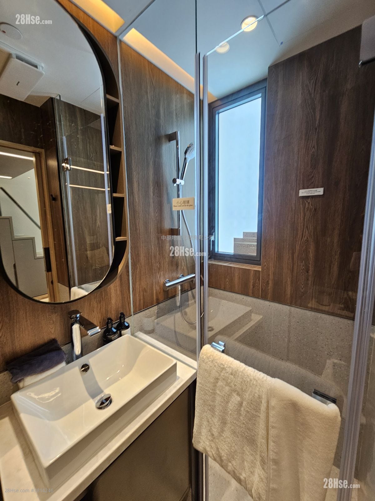 Bondlane Rental Studio , 1 Bathroom 232 ft²