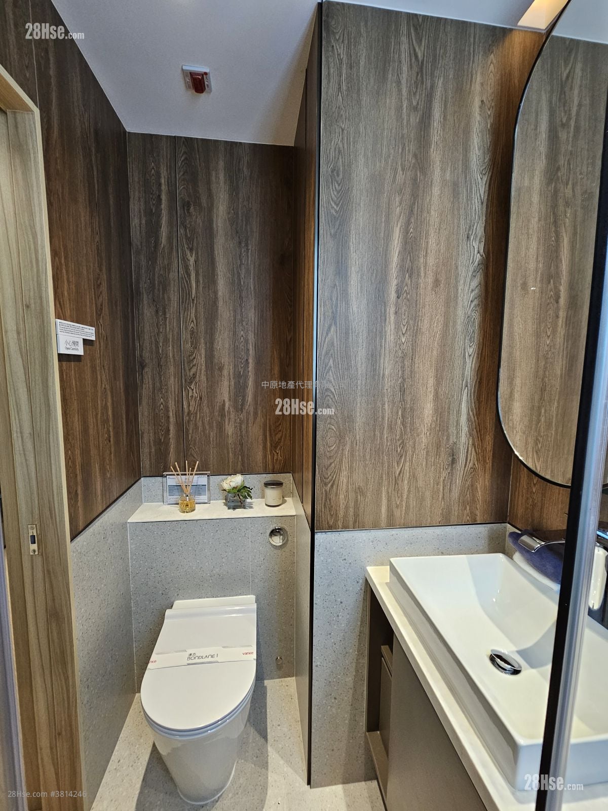 Bondlane Rental Studio , 1 Bathroom 232 ft²