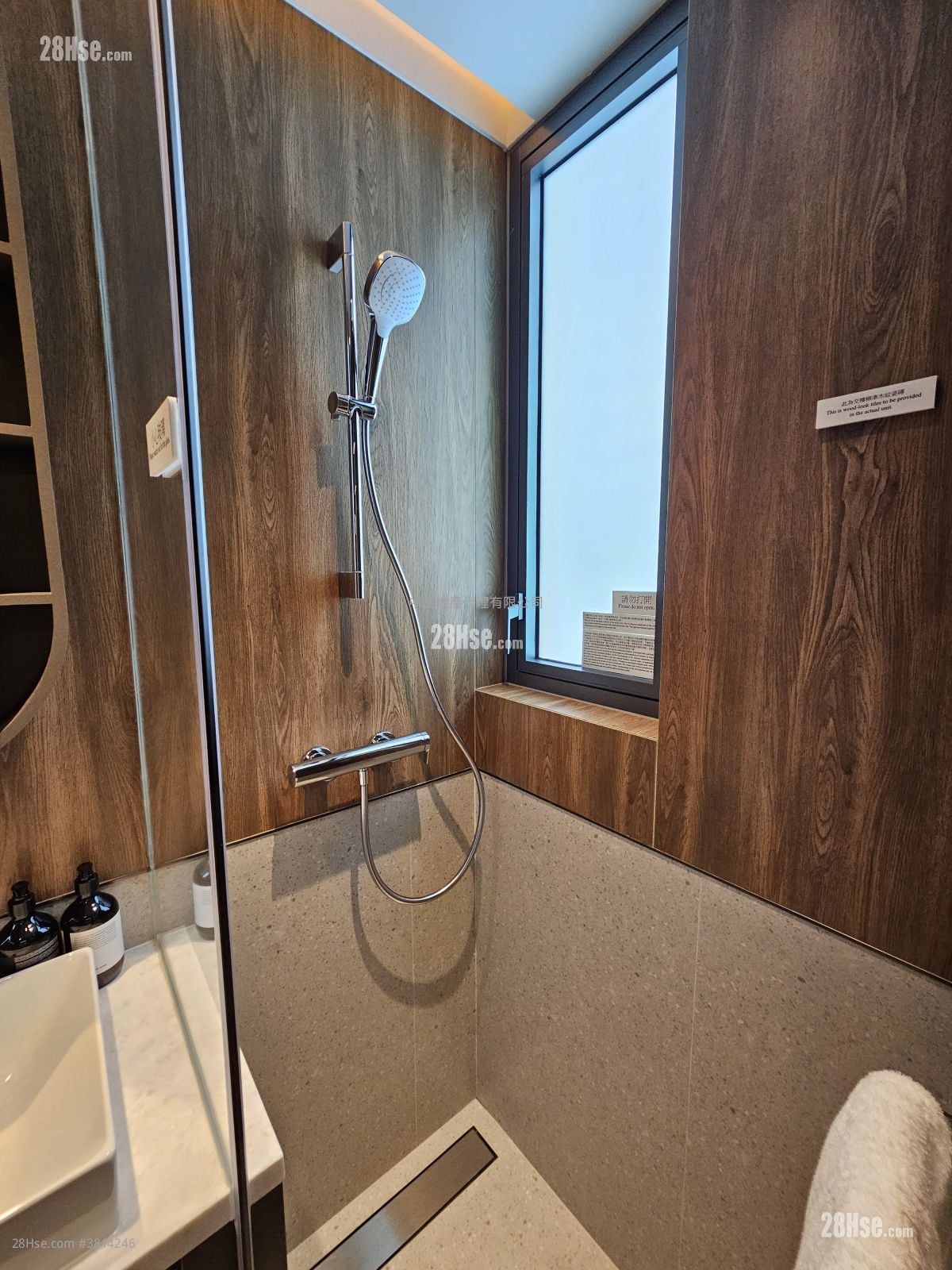 Bondlane Rental Studio , 1 Bathroom 232 ft²