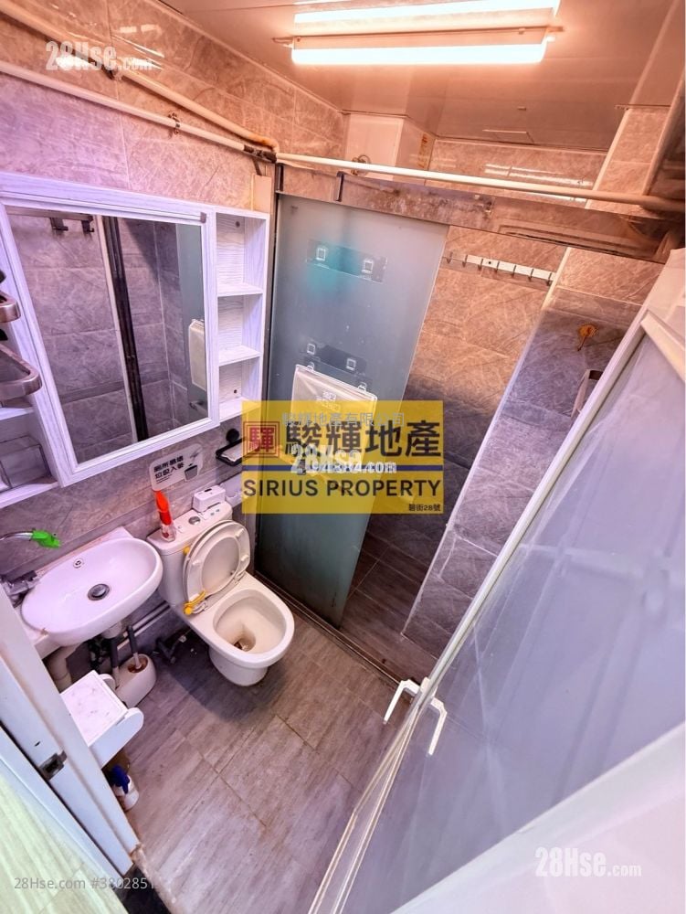 Shui Fung Building Rental 2 Bedrooms , 1 Bathroom 249 ft²