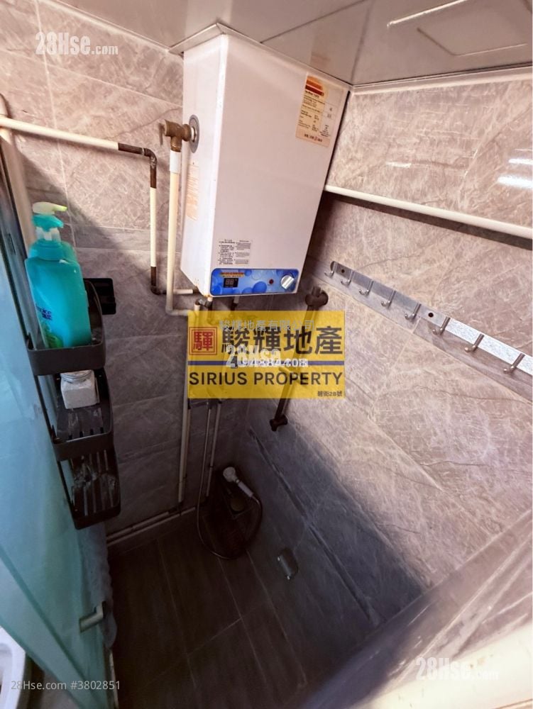 Shui Fung Building Rental 2 Bedrooms , 1 Bathroom 249 ft²