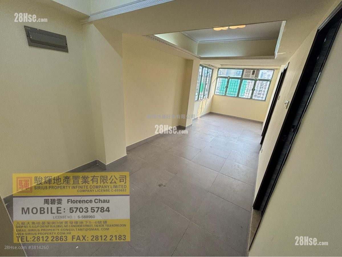 名人居 租盘 3 房 , 1 浴室 512 平方尺