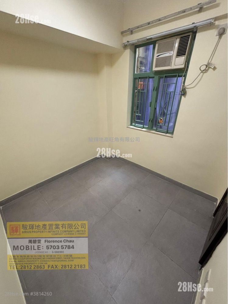 名人居 租盘 3 房 , 1 浴室 512 平方尺