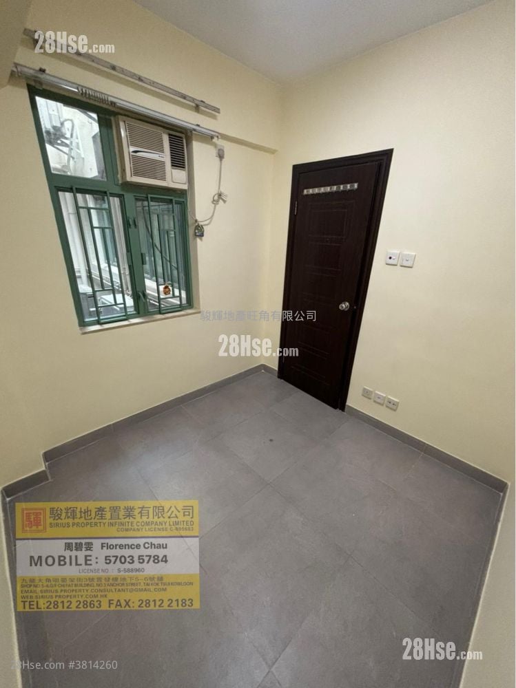 名人居 租盘 3 房 , 1 浴室 512 平方尺