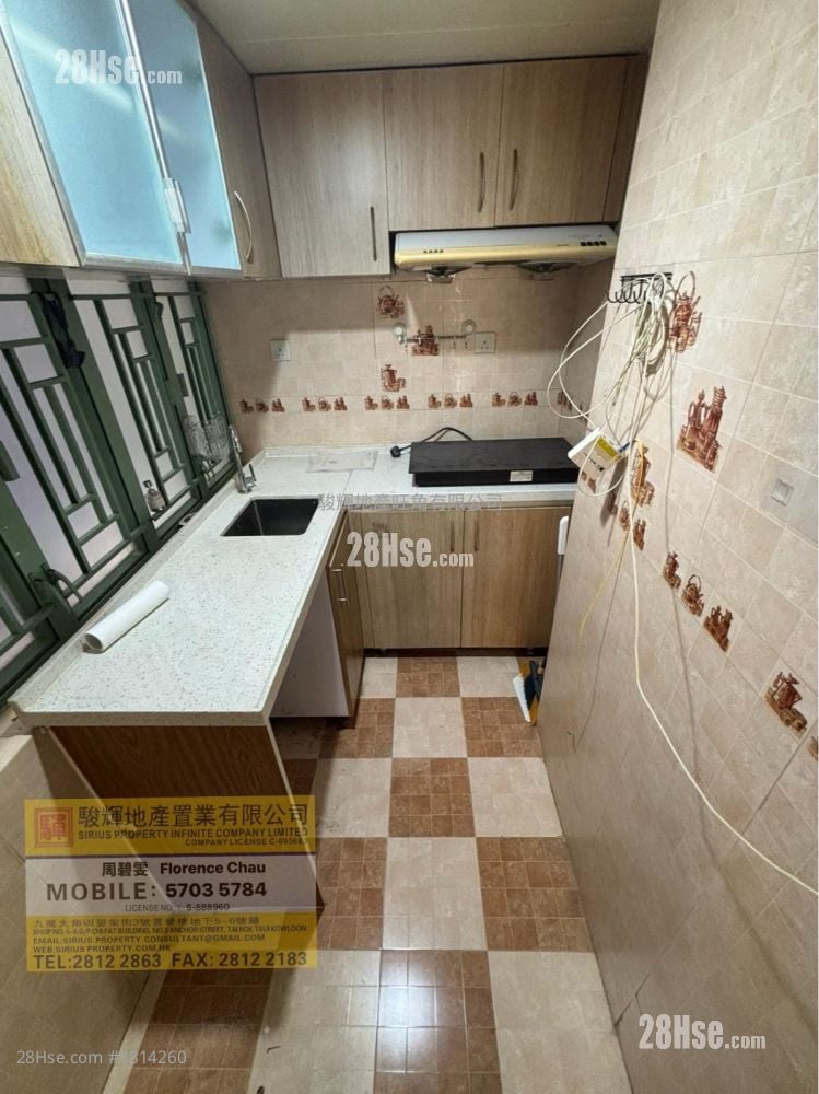 名人居 租盘 3 房 , 1 浴室 512 平方尺