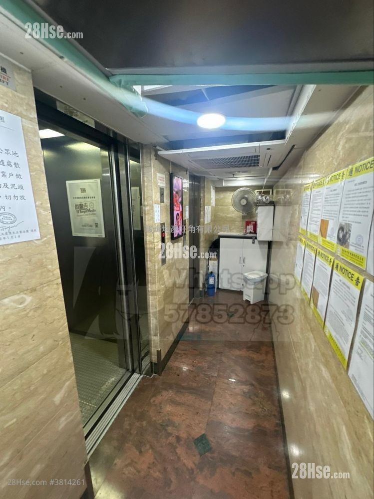 恒运大厦 售盘 2 房 , 1 浴室 322 平方尺