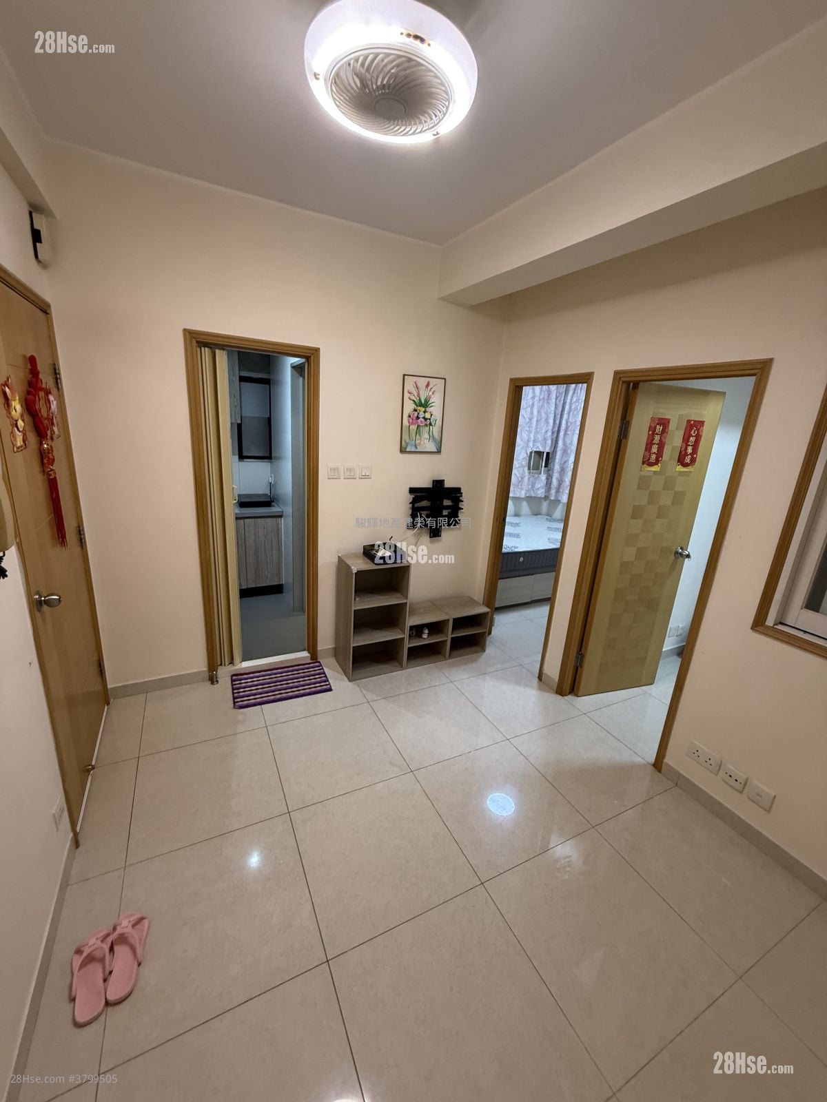 永发大厦 租盘 2 房 , 1 浴室 246 平方尺