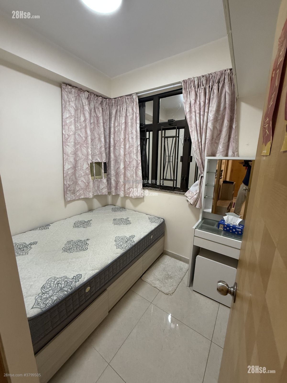 永发大厦 租盘 2 房 , 1 浴室 246 平方尺