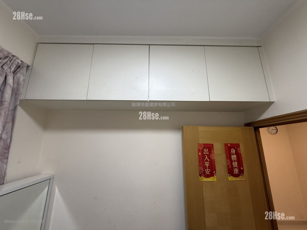 永发大厦 租盘 2 房 , 1 浴室 246 平方尺