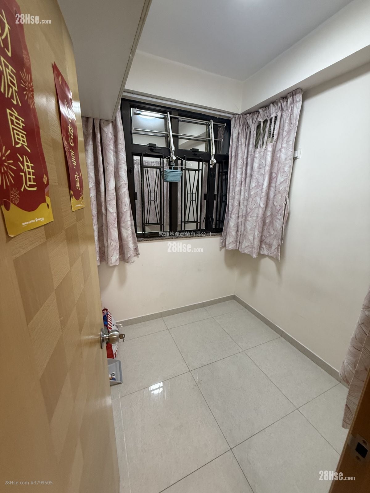 永发大厦 租盘 2 房 , 1 浴室 246 平方尺