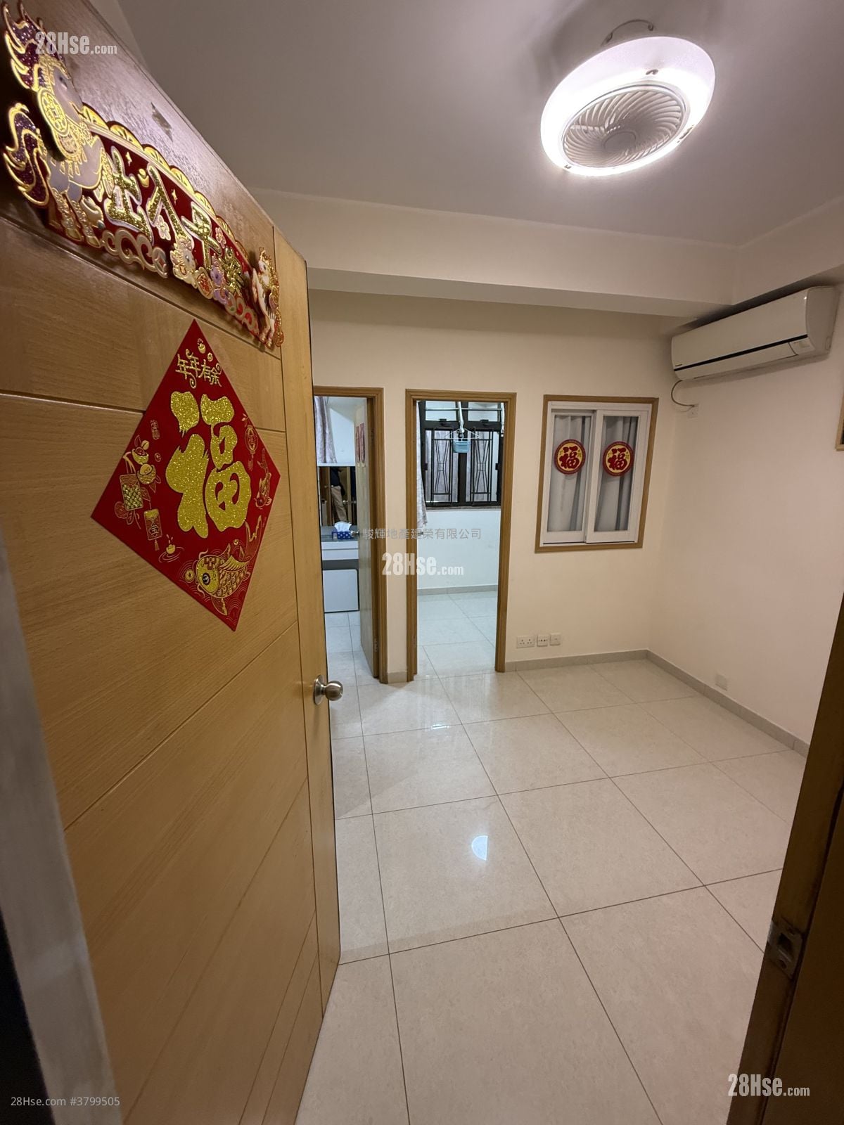 永发大厦 租盘 2 房 , 1 浴室 246 平方尺