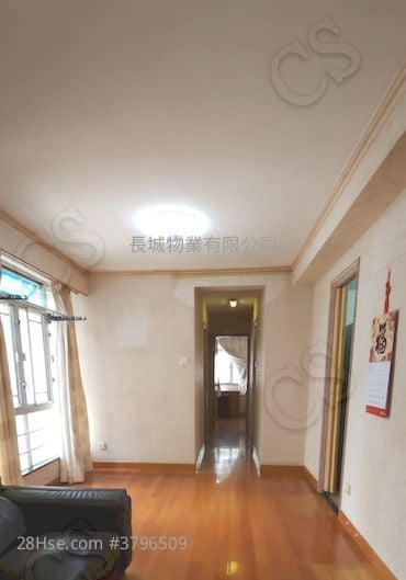 Nan Fung Sun Chuen Sell 3 Bedrooms , 1 Bathroom 570 ft²
