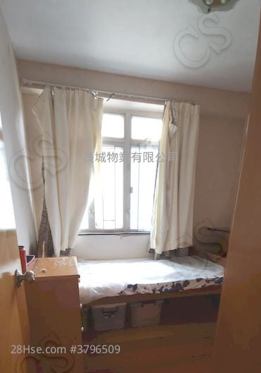 Nan Fung Sun Chuen Sell 3 Bedrooms , 1 Bathroom 570 ft²