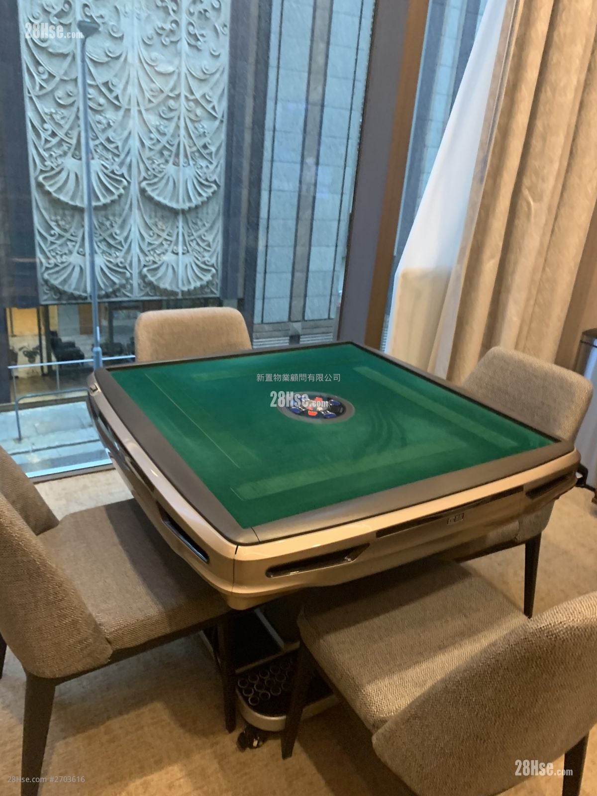 逸瑆 租盘 开放式间隔 , 1 浴室 286 平方尺