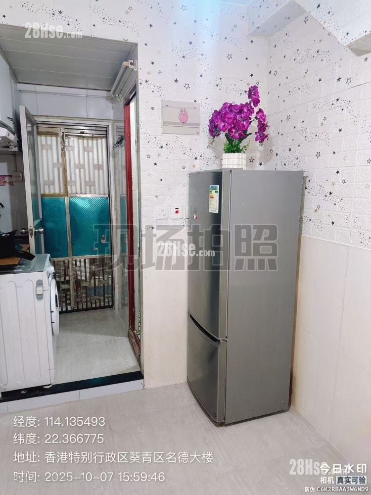 名德大楼 租盘 1 房 , 1 浴室 180 平方尺