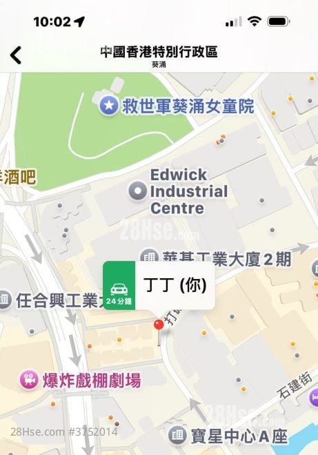 名德大楼 租盘 1 房 , 1 浴室 180 平方尺