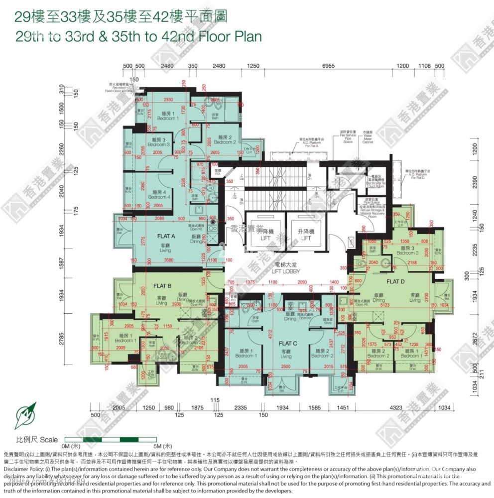 南昌一号 售盘 2 房 , 1 浴室 365 平方尺