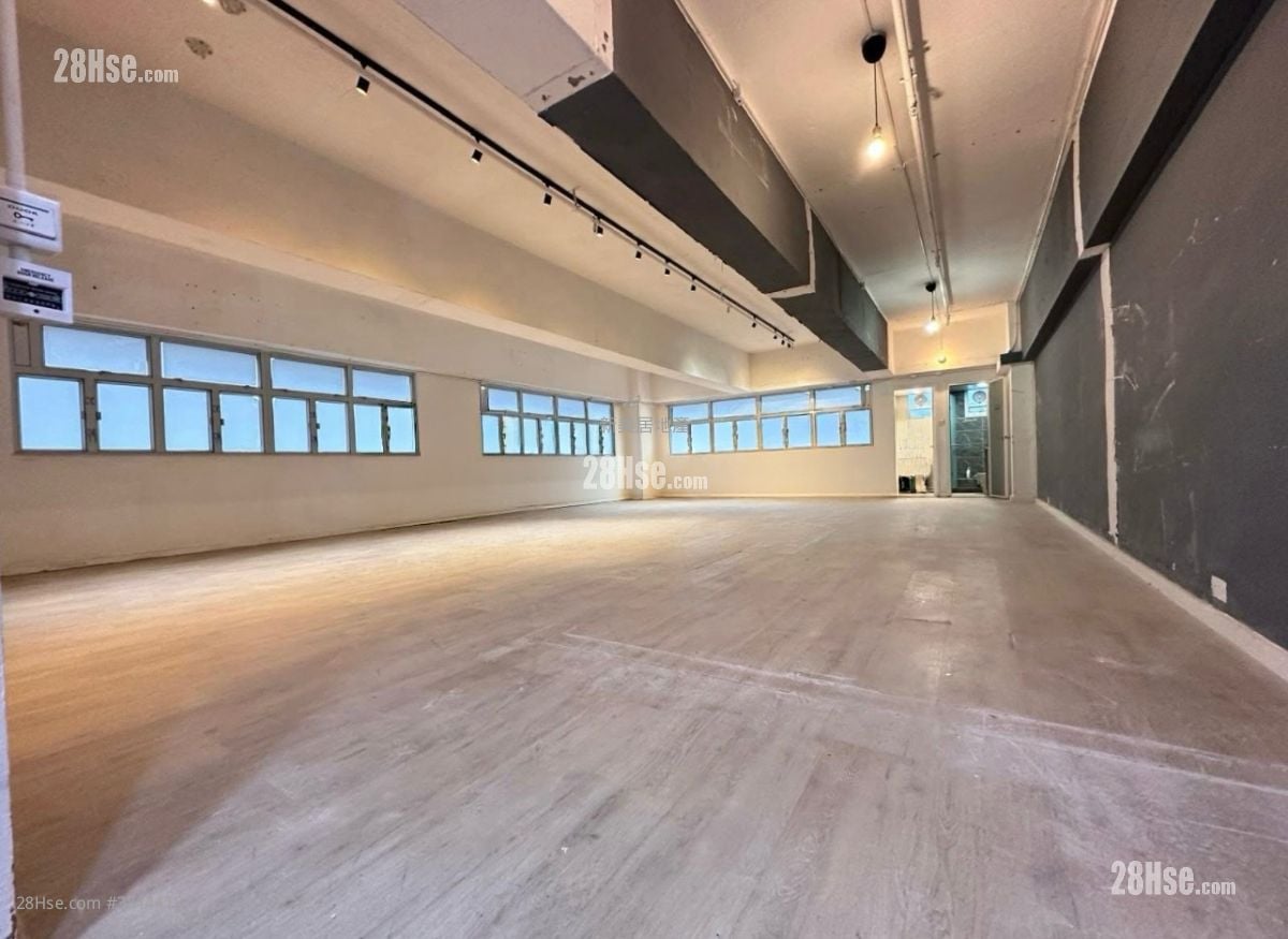 Wah Mow Factory Building Rental