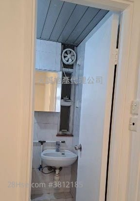 Luen Yick Tai Building Rental 2 Bedrooms , 1 Bathroom 305 ft²