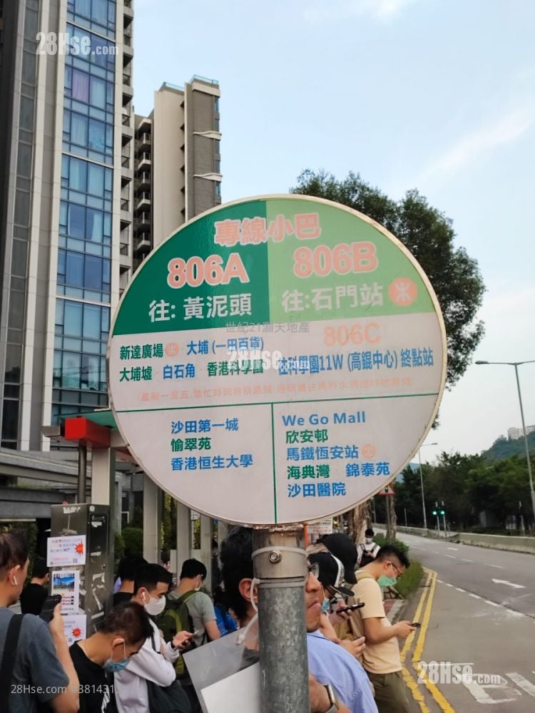 溋玥天赋海湾 售盘 1 房 , 1 浴室 635 平方尺