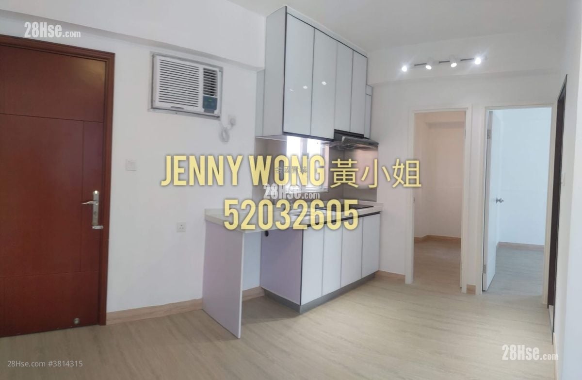 恒运大厦 售盘 2 房 , 1 浴室 363 平方尺