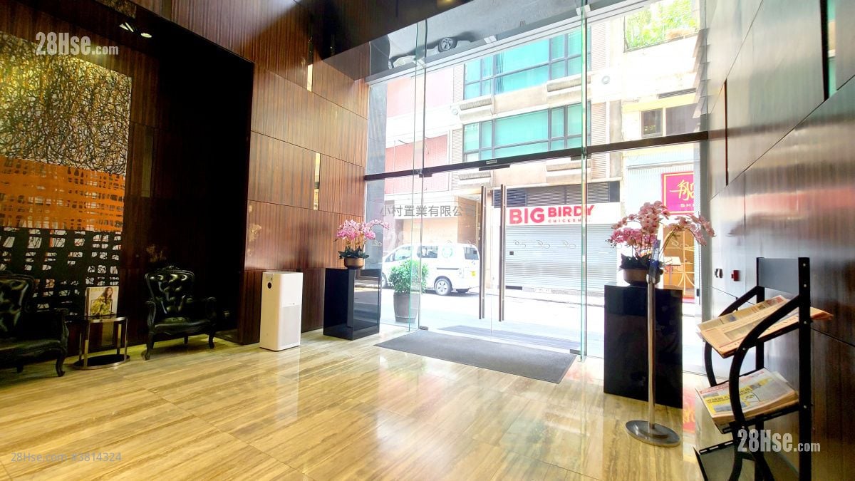 大厦入口: 嘉荟轩 租盘 1 房 , 1 浴室 408 平方尺