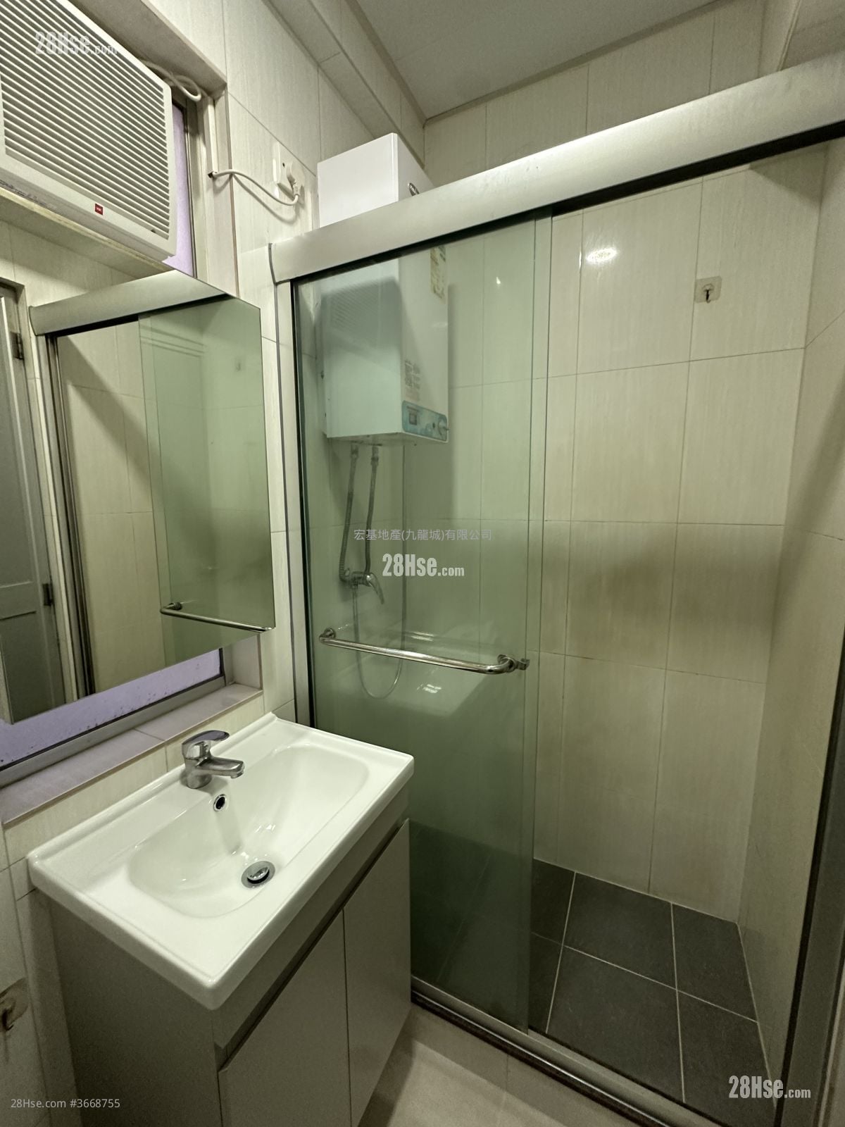 唐樓 租盤 2 房 , 1 浴室 420 平方呎