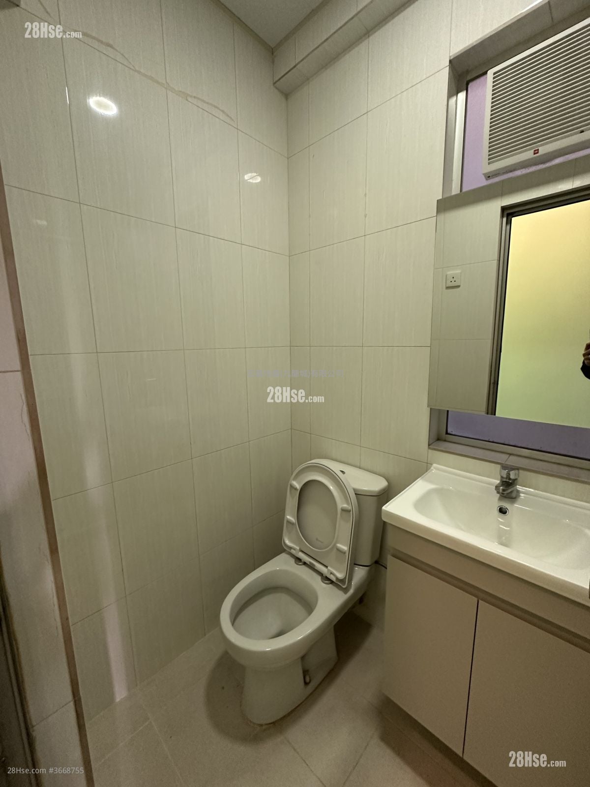 唐樓 租盤 2 房 , 1 浴室 420 平方呎