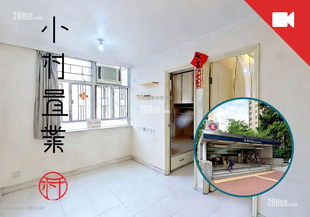 厅: 龙蟠苑 售盘 2 房 , 1 浴室 383 平方尺