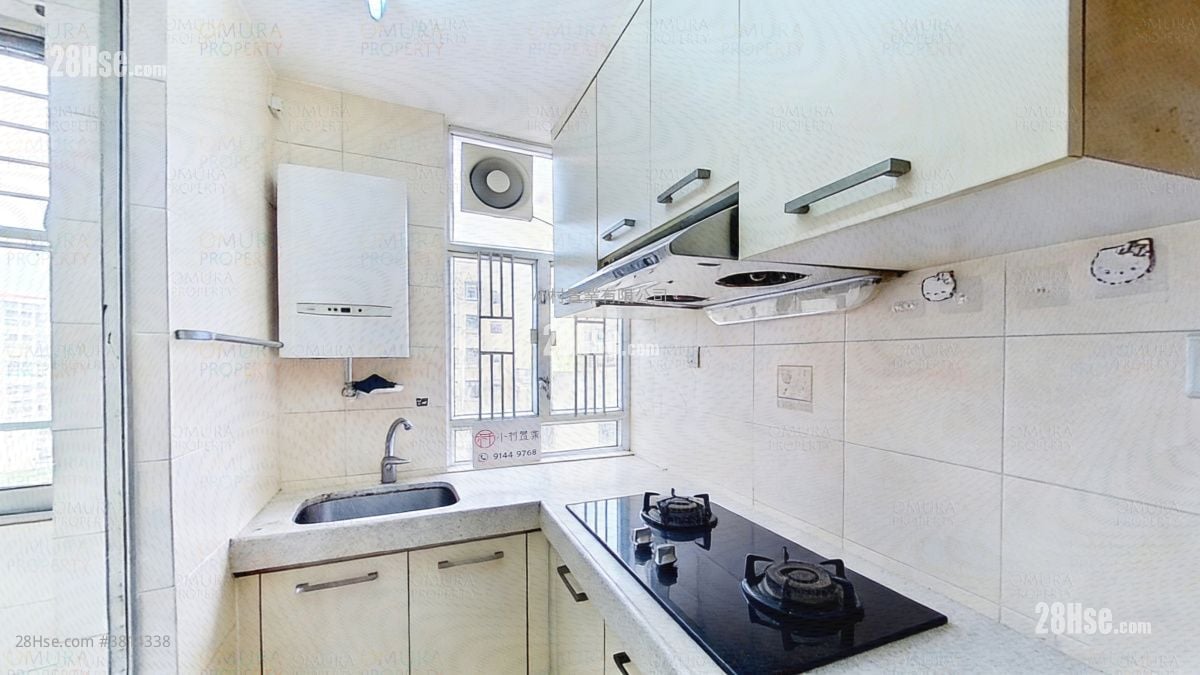 厨房: 龙蟠苑 售盘 2 房 , 1 浴室 383 平方尺