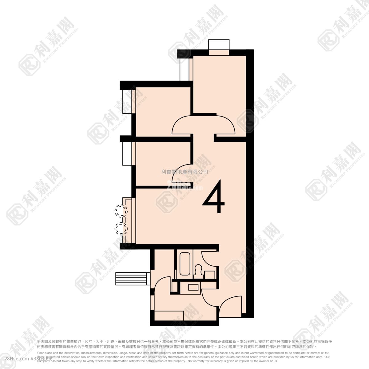 King Ming Court Sell 3 Bedrooms , 1 Bathroom 554 ft²